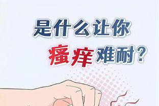 香港马会官方网乖乖截图2